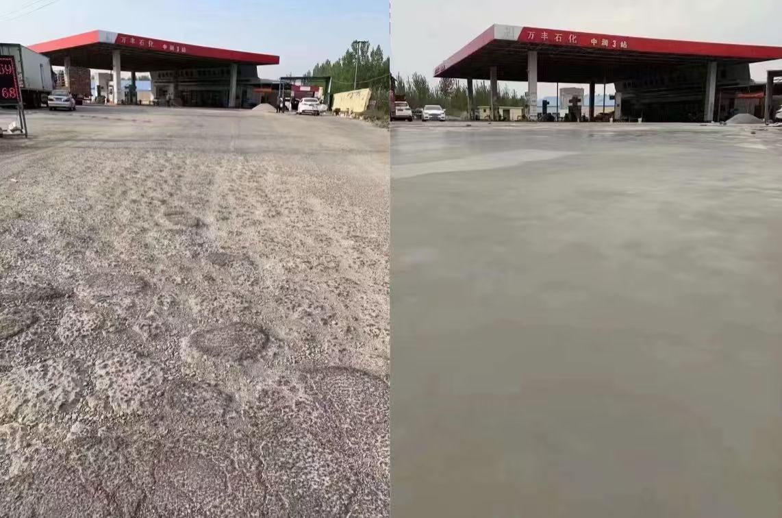 海东水泥道路抢修料 混凝土地面修补砂浆